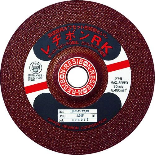 野村早代様お取置き10/20＊ハニーシトリン 虹 レモンシトリン ペリドット