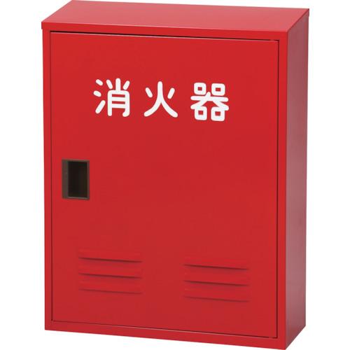 日本ドライケミカル NDC 消火器収納箱10型2本用 NB-102 II NB-102-2 