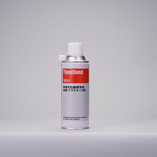 スリーボンド THREEBOND 防錆・潤滑剤 TB1804 スリールーセン 420ml 黄