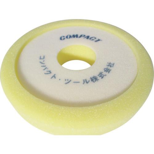 yykk様 コンパクトツール ウレタンバフ 黄色 30X185X50 213381 期間限定