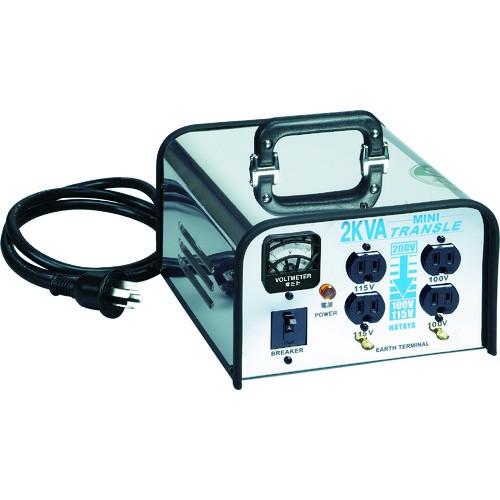 ハタヤ ミニトランスル 降圧型 単相200V→100・115V 2.0KVA LV-02CS 期間限定 ポイント10倍