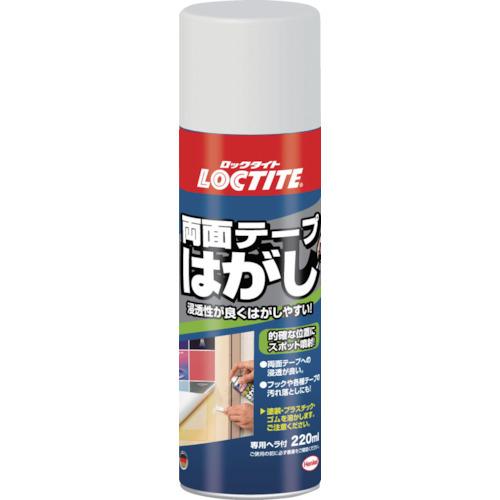 ヘンケルジャパン 株 LOCTITE 両面テープはがし 220ml DWH-220 期間限定 ポイント10倍｜truetools