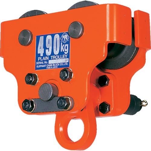 象印 α型電気チェーンブロック用プレントロリ・490kg PT-049 PT-049 期間限定 ポイント10倍
