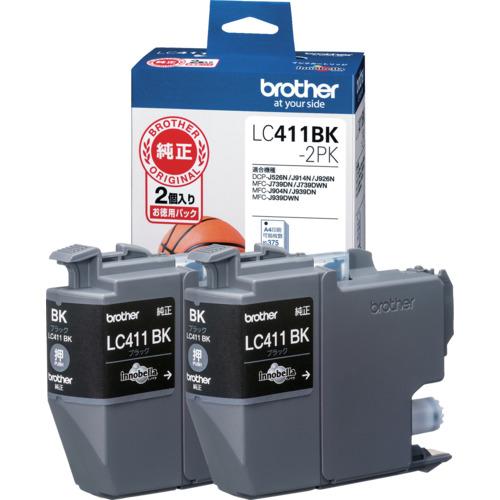 ブラザー工業 brother インクカートリッジ LC411BK-2PK ブラック×2個