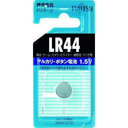 FDK 株 富士通 FDK 富士通 アルカリボタン電池 LR44 1個=1PK LR44C-B 期間限定 ポイント10倍｜truetools