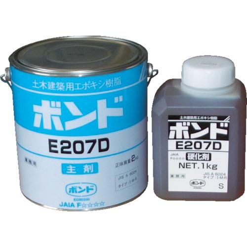 ボンドE207DW エポキシ樹脂注入ガンセット