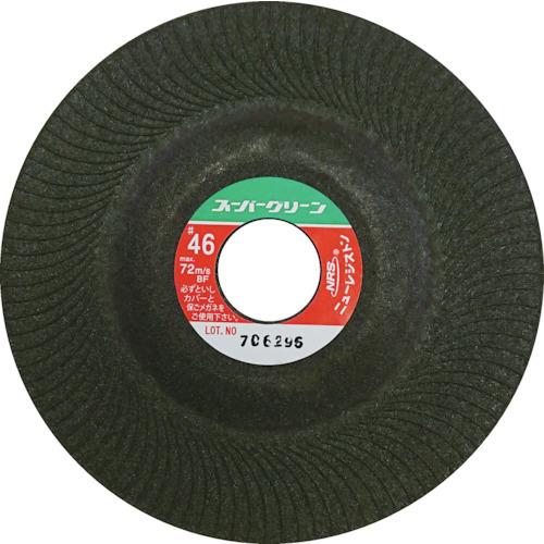 ニューレジストン NRS 研磨用フレキシブル砥石 スーパーグリーン 125×3×22 #46 SG1253-46 25枚入 期間限定 ポイント10倍