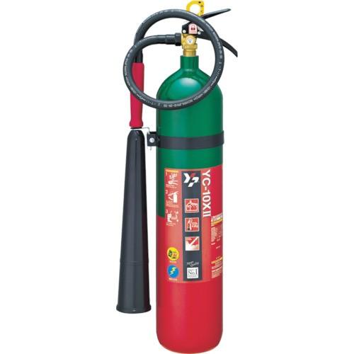 ヤマトプロテック - YAMATO 炭酸ガス消す器10型 YC-10X2 継続期間押さえる 尖んがり10倍 防災、防犯、セーフティ-消火器、消防用品