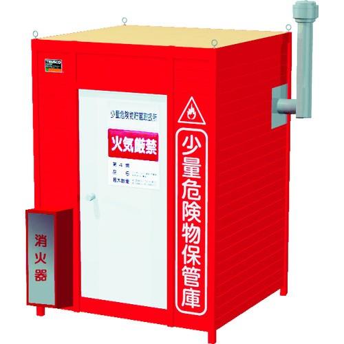 TRUSCO中山 トラスコ中山 TRUSCO 少量危険物保管庫 1坪用