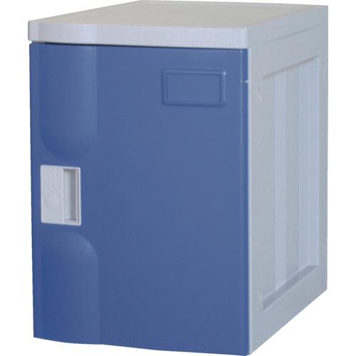 日本統計機 樹脂製ロッカー S 青 S-B 期間限定 ポイント10倍