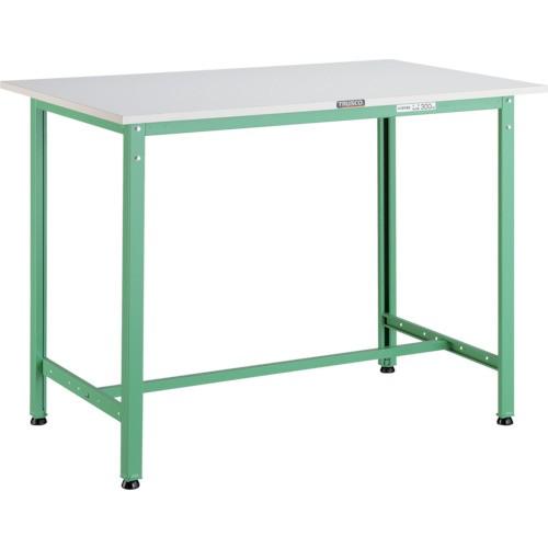 トラスコ中山 TRUSCO 軽荷重立作業台 300kg HAE型 1200X600XH900 基本タイプ ヤンググリーン色 HAE-1260_YG 期間限定 ポイント10倍