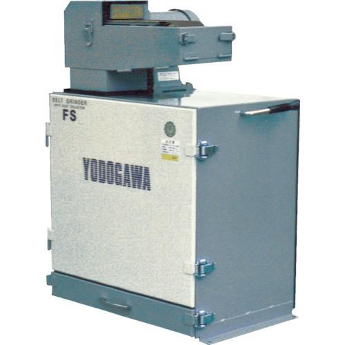 淀川電機 集塵装置付ベルトグラインダー FSシリーズ 高速型 三相200V 0.75kW 60Hz 60Hz FS3N_60HZ-60HZ 期間限定 ポイント10倍