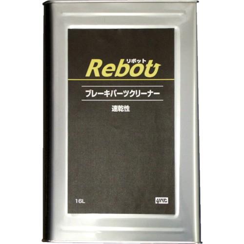 ブランド登録なし - ヤック YAC 詰め直す取り合わせRebot ブレーキパーツクリーナー専用洗浄液16L TC-102 2缶入 継続期間押さえる 尖んがり10倍 マルチクリーナー-掃除用具-キッチン、日用品、文具