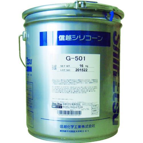 信越 シリコーングリース G501-16kg 白 G501-16 期間限定 ポイント10倍
