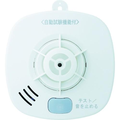 ホーチキ 住宅用火災警報器 熱式・定温式・音声警報 SS-FL-10HCCA 期間限定 ポイント10倍