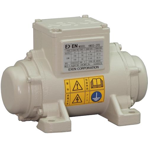 EXEN（エクセン） 低周波振動モータ KM3S-2PD 100V KM3S-2PD 期間限定