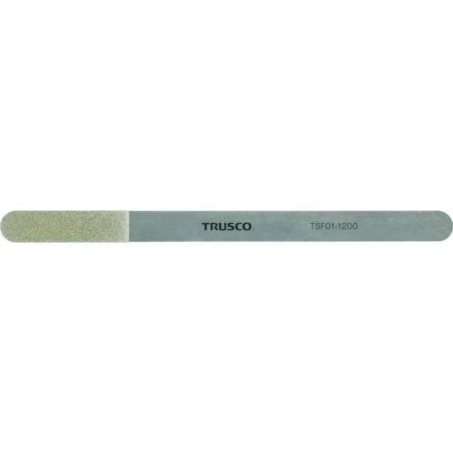 トラスコ中山 TRUSCO 極薄フレックスダイヤモンドヤスリ 厚み0.17mm #1200 TSF01-1200 期間限定 ポイント10倍
