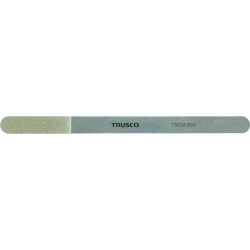 トラスコ中山 TRUSCO 極薄フレックスダイヤモンドヤスリ 厚み0.3mm #600 TSF02-600 期間限定 ポイント10倍