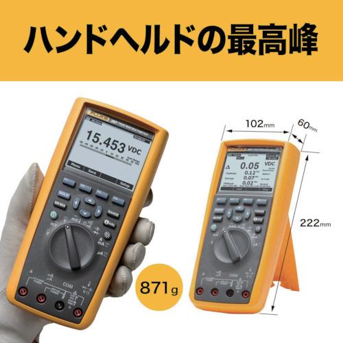 テクトロニクス＆フルークフルーク社 FLUKE デジタルマルチメーター287 