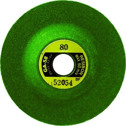 レヂボン グリーンエースゴールドGA58 58×3×9.6 100 GA583-100 25枚入 期間限定 ポイント10倍