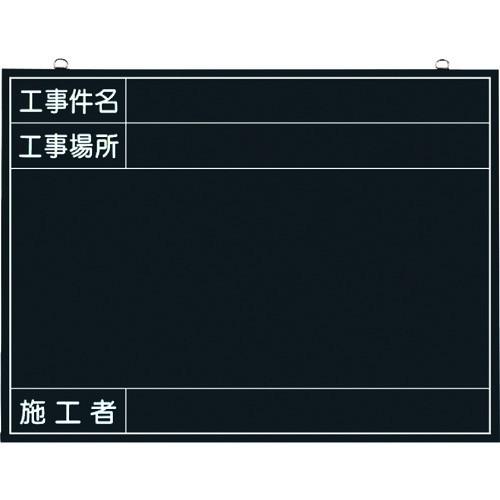 https://item-shopping.c.yimg.jp/i/n/truetools_tnob-7807821