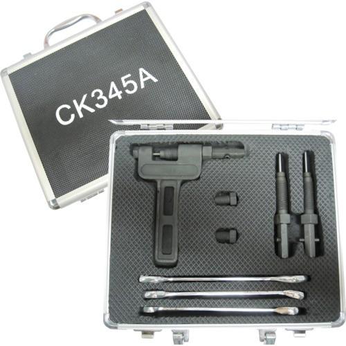 保存版 片山チエン株 カタヤマ チェーンカッターセット Ck345a期間限定 ポイント10倍 最安値に挑戦 Www Shandilyaz Com