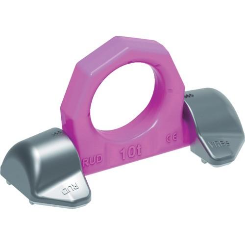 RUD社 RUD 溶接式リングシャックル VRBS 10 VRBS-10 期間限定 ポイント10倍