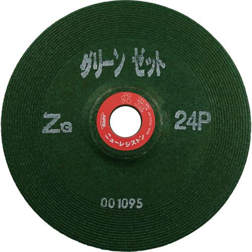 ニューレジストン NRS 重研削用砥石 グリーンゼット 180×6×22 ZG24P GNZ1806-ZG24P 25枚入 期間限定 ポイント10倍