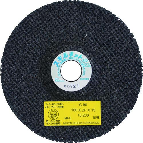 日本レヂボン <br>SN1002P-60 <br>100mm×2P×15穴（C60）20枚入