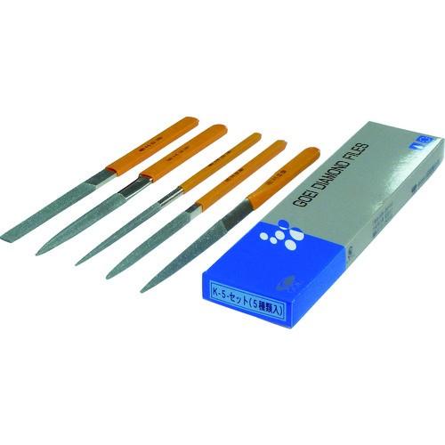 呉英 DIAヤスリ K-5 5種類セット 120 K-5-SET 期間限定 ポイント10倍