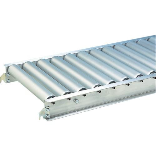 三鈴 アルミローラコンベヤMA57型 径57.2×1.5T 幅700 カーブ90° MA57-701590 期間限定 ポイント10倍