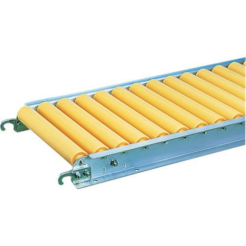 三鈴 樹脂ローラコンベヤMR42型Ф42X2.5T 幅245 3M MR42-241030 期間限定 ポイント10倍