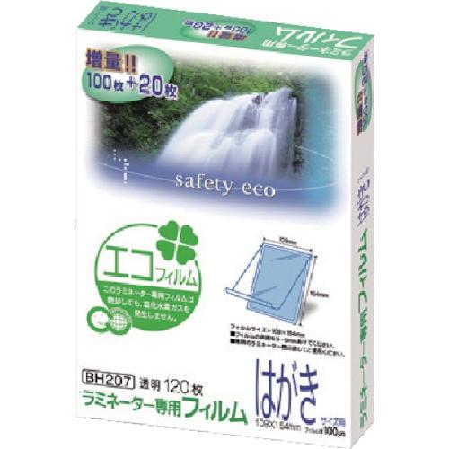 アスカ ラミネ-ターフィルム120枚入 はがき BH207 期間限定 ポイント10倍｜truetools