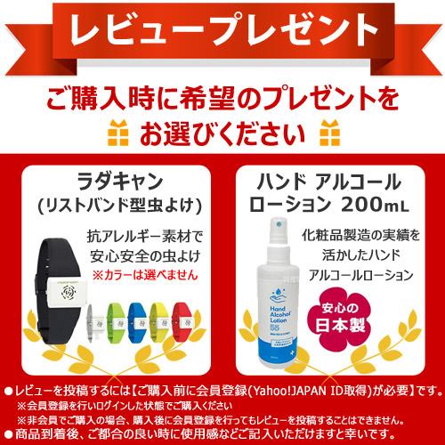 限定特価 腰掛けファン ベルトファン 6000mAh PSE認証済 大風量 扇風機