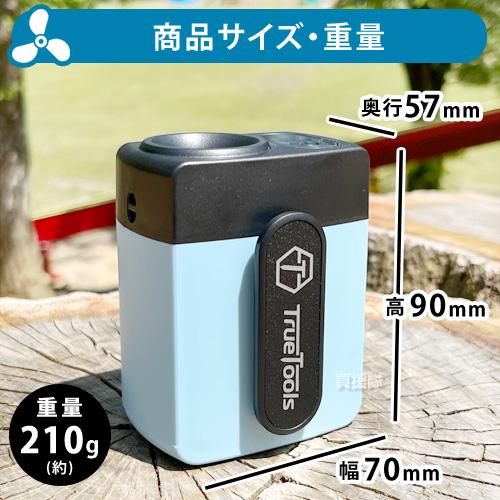 限定特価 腰掛けファン ベルトファン 6000mAh PSE認証済 大風量 扇風機