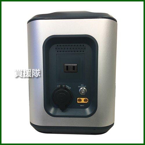 TrueTools ポータブル電源 750Wh 208000mAh ポータブル電源 大容量 正弦波 208000mAh 750W TRTO-PB750