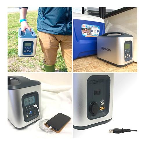 TrueTools ポータブル電源 750Wh 208000mAh truetools_trto-pb750