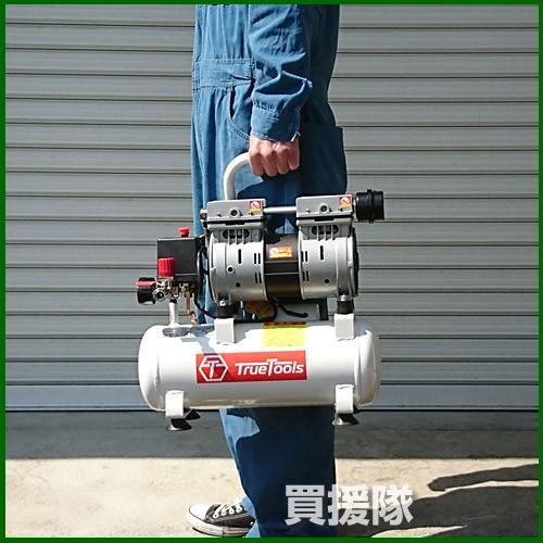 （P7倍）（クーポン4枚で合計6000円OFF）エアーコンプレッサー オイルレス 静音 8L エア工具3点セット TRTO-SC8L TrueTools |  | 02