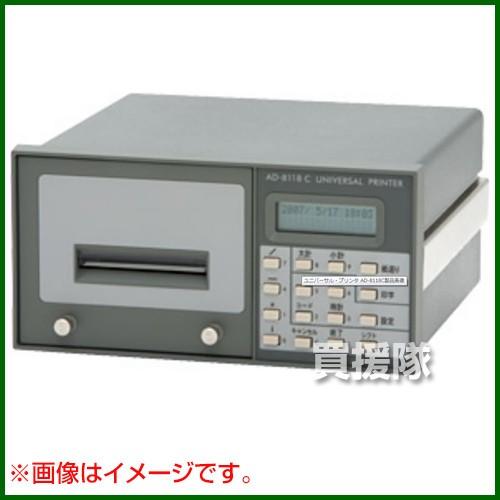 trusco-8072407