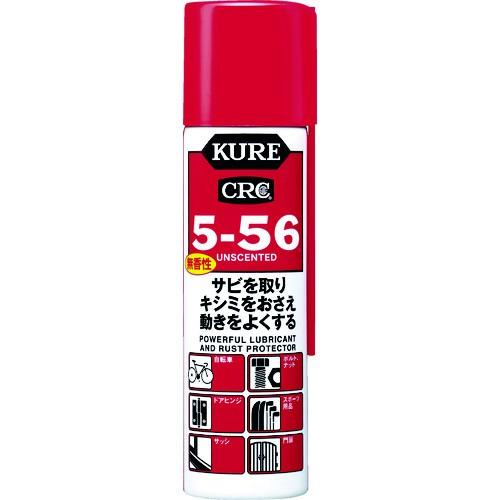 クレ556 呉工業 KURE 多用途 多機能防錆 潤滑剤 crc556 無香性 ホワイト缶 70mlDSP付き NO2007 | KURE
