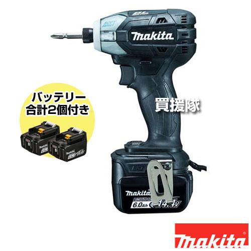 【新品訳あり】 マキタ　充電式ソフトインパクトドライバ TS131DRGXB　黒　充電器・ビッドなし マキタ（makita） 充電式ソフトインパクトドライバ 黒 TS131DRGXB : 買