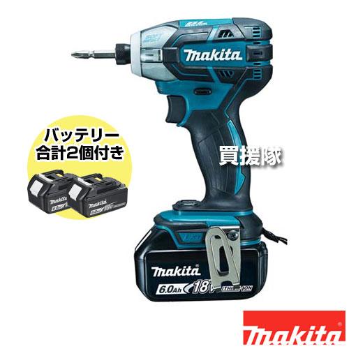 （グラタン）（新品）インパクトドライバー TS141DRGX 青 マキタ 18V充電式ソフトインパクトドライバ TS141DRGX (青)☆ : TOOL