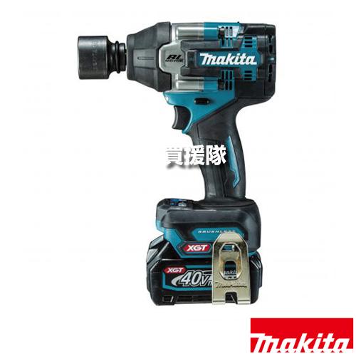 マキタ（makita） 40Vmax 充電式インパクトレンチ TW007GRDX : 買援隊 