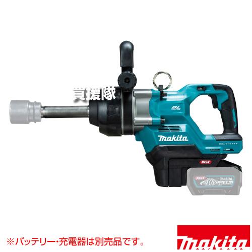 マキタ（makita） 40Vmax 充電式インパクトレンチ ロングアンビル 