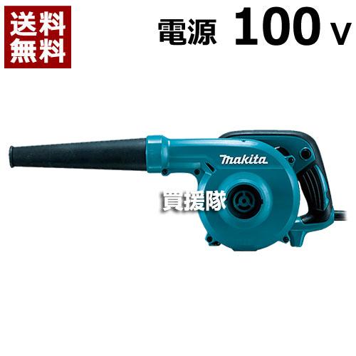 中古 マキタブロア UB1103 2026年最新】Yahoo!オークション -マキタ ブロワ ub1103の中古品・新品