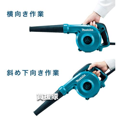マキタ ブロワ ub1103【リサイクルマート下関店】