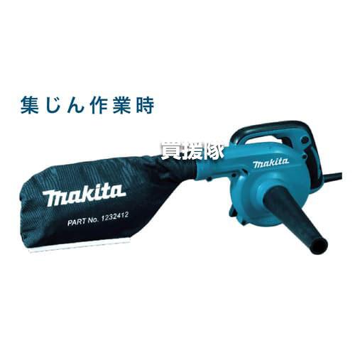 マキタ ブロワ ub1103【リサイクルマート下関店】