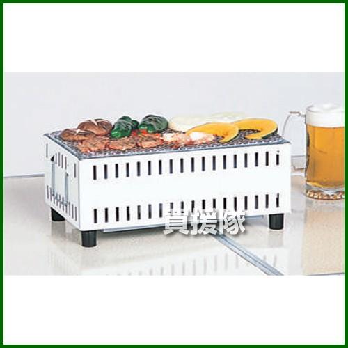 GREEN LIFE （法人限定）グリーンライフ コンパクト卓上シチリン