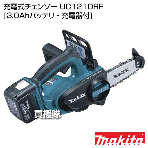 マキタ 純正 充電式チェンソー 115mm UC121DRF 3.0Ahバッテリ×1本・22  