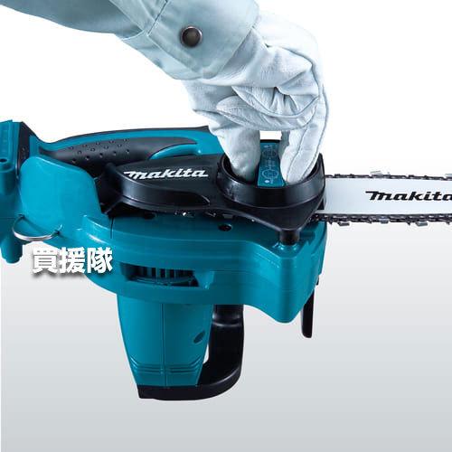 マキタ 純正 充電式チェンソー 115mm UC121DRF 3.0Ahバッテリ×1本・22  